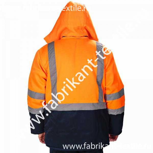 КОСТЮМ УТЕПЛЕННЫЙ ДЛЯ ДОРОЖНЫХ РАБОТ п/к, темно-синий, оранжевый