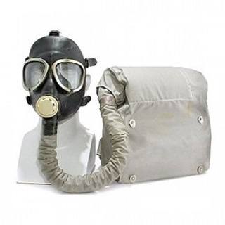 Изолирующий противогаз ИП-4М