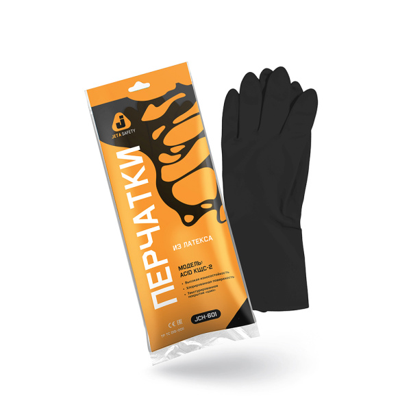 JCH-601 Acid КЩС-1 Перчатки из латекса для защиты от химический воздействий